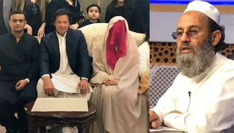 Bushra Bibi Married Imran Khan During Her Iddat Mufti Saeed Tells Court Daily Ausaf