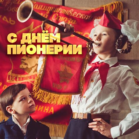 Песня о Щорсе - YouTube Music