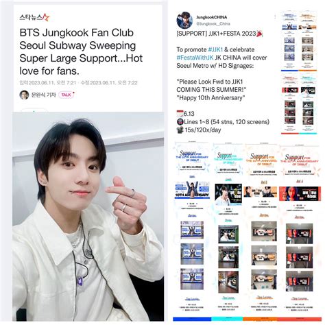 Jk Daily ⁹⁷𝄞ʲᵏ🦋♍️ On Twitter K Media Reported That” Jungkooks