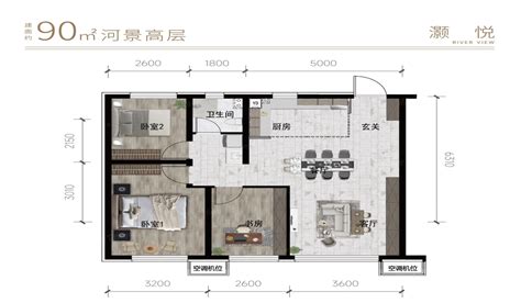 沈阳润悦湾怎么样2024沈阳润悦湾楼盘户型配套价值分析报告