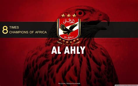 Al Ahly Sc Wallpapers Wallpaper Cave