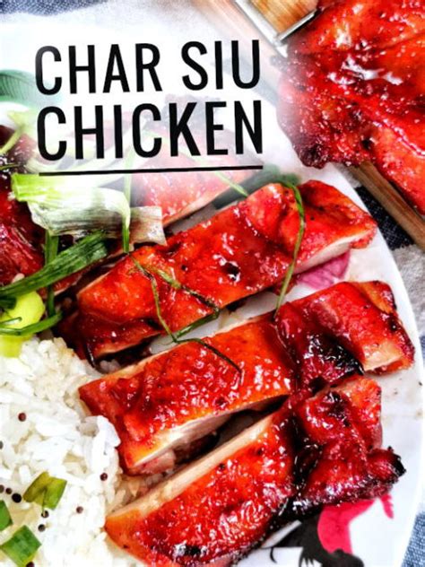 Char Siu Chicken Easy Chinese Grilled Recipe