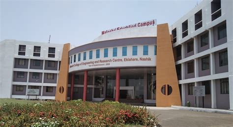 matoshri college  engineering  research centre eklahare nashik