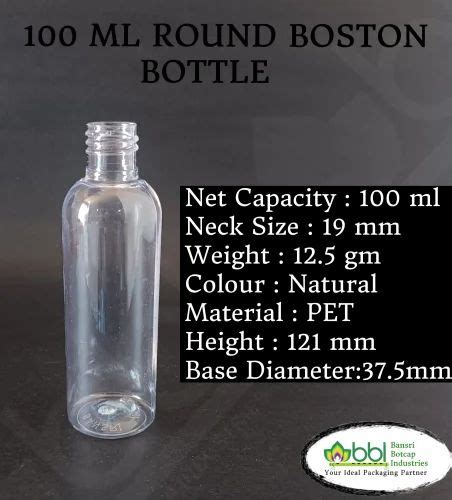 100ml Boston Round Pet Bottles At Rs 3 Piece Cosmetic Bottle In