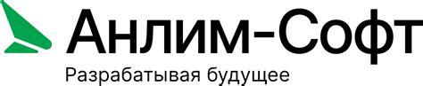 Вход - Ассистент