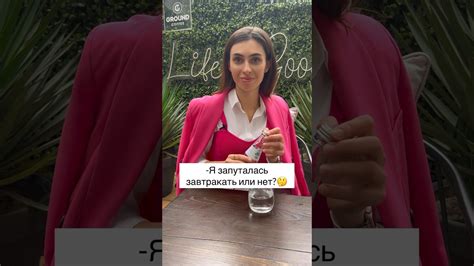 Instagram Nuriciolog Youtube