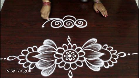 Small Side Rangoli Designs - Noon is the middle east's homegrown online ...