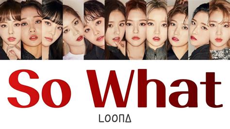 【かなるび日本語字幕】今月の少女loona So What Youtube