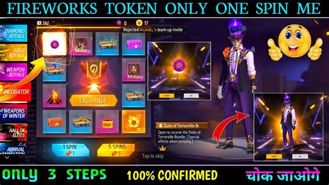 New Incubator One Spin Trick Fireworks Token One Spin Trick One Spin Trick Free Fire 100