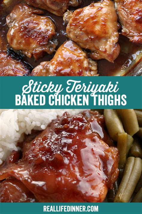 Sticky Teriyaki Baked Chicken Thighs Real Life Dinner