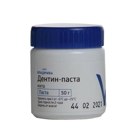 Дентин паста 50гр мята купить в Москве
