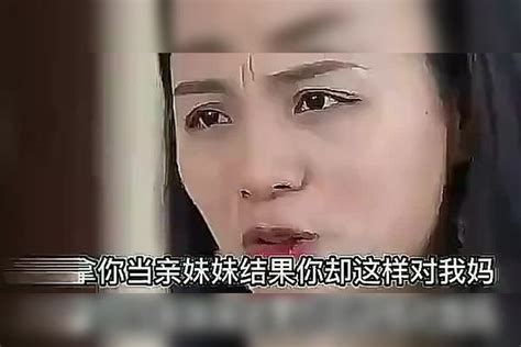 儿媳筹钱给母亲救急，婆婆和小姑子却大闹医院将钱抢走，结局精彩小姑子婆婆儿媳