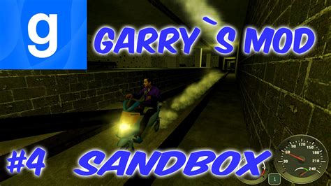 Garrys mod sandbox - volbenefits