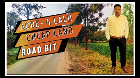 Acre 4 Lakh National Highway 20km 85 Acres Agriculture Land