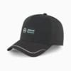 Кепка Mercedes AMG Petronas Motorsport Cap Колір Чорний Puma Black