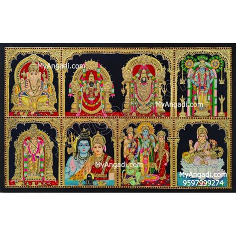 Ganesha Balaji Thayar Guruvayurappan Murugar Shivan Parvathi Ram