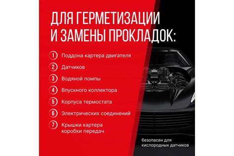 Высокотемпературный нейтральный герметик прокладок KERRY RTV SILICONE ...
