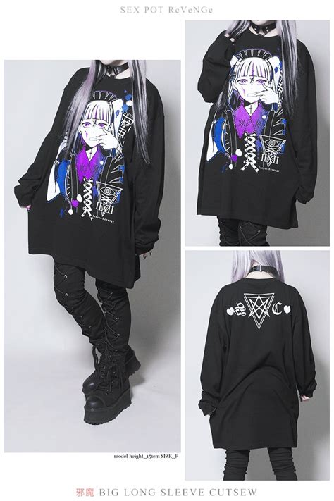 アウターモリモリ新作5点入荷 SEX POT HEAD OFFICE BLOG