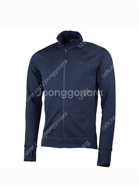 Lundhags Mens Ullto Merino Ful 기타 등산용품 중고나라