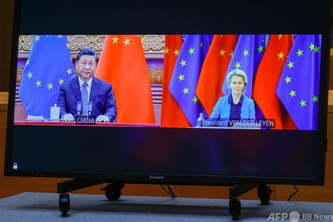 中国、ロシアの制裁逃れ支援を否定 写真1枚 国際ニュース：afpbb News