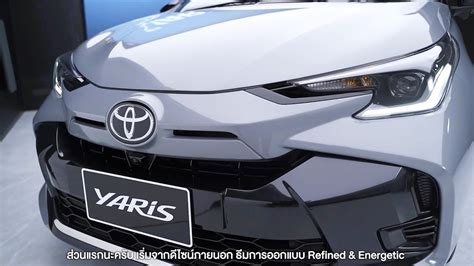 New Toyota Yaris Subcompact Hatchback Facelift Youtube