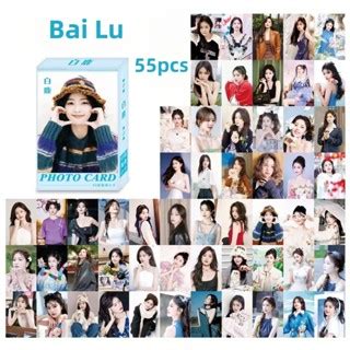 50 55pcs Chinese Drama Actor Rosy Zhao Lusi Hologram Laser Lomo Cards