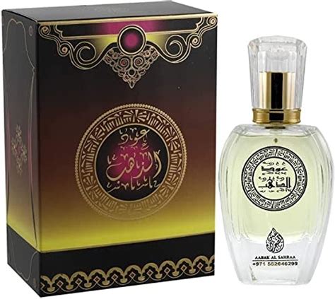 سعر عطر ابك الصحراء عود الذهب العربي عود الابيض والعنبر، معطر بالمسك