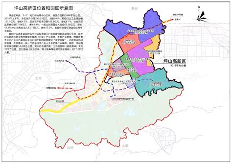 深圳坪山高新区规划图深圳坪山规划图坪山2020规划第9页大山谷图库