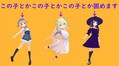 【限定配信】封石作成作業配信【バ美肉vtuber 木宮ぴあ】 Youtube