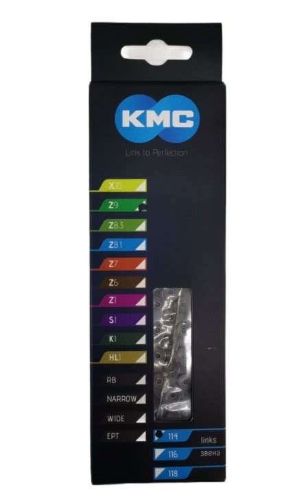 Chain Kmc Z Speed Mtb Road Gray Dragzone Bg