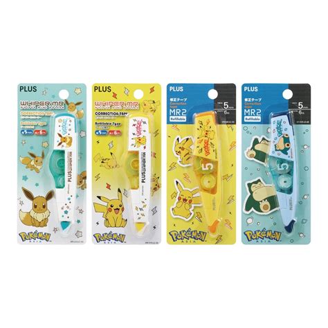 Jual Plus Whiper MR MR2 Pokemon Pikachu Eevee Snorlax Correction Tape