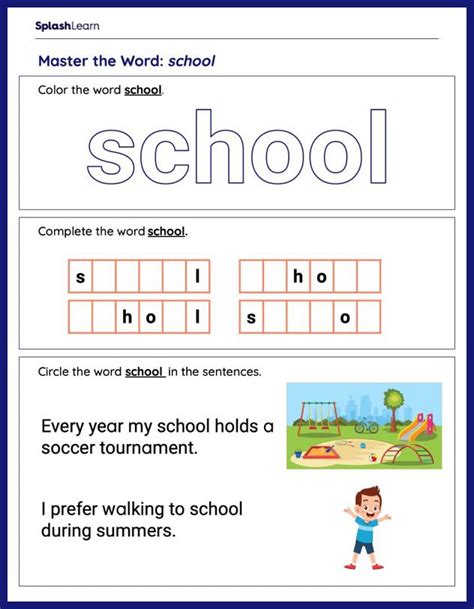 Sight Words Worksheets For Kindergarteners Online Splashlearn Page 2