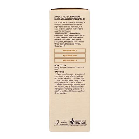 Anua Rice Ceramide Hydrating Barrier Serum Ml Eshaistic Pk