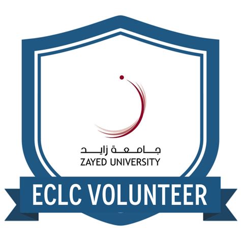 College of Education ECLC Volunteer - Credly