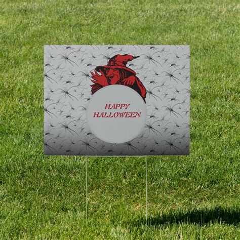 Witch Halloween Yard Sign | Zazzle