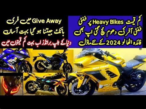 Top Installment Offer On Sports Bikes Heavy Bikes On Installment Low