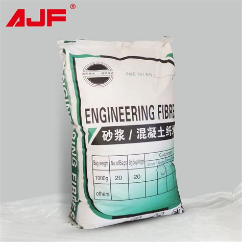 Supply Free Sample 3 12mm High Strength Synthetic Pp Fiber Reinforcing