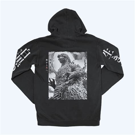 Minus One Merchandise Figures Shirts And More Godzilla Store