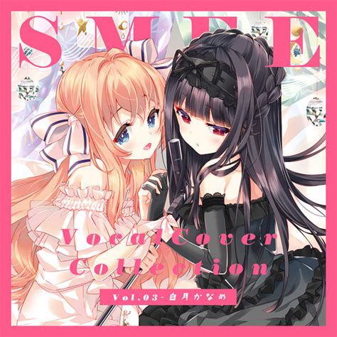 Smee Vocal Cover Collection Vol03 白月かなめ 通常版 フィギュア・グッズ通販 Fanza通販