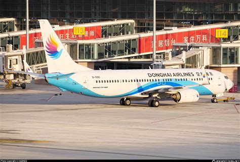 B Donghai Airlines Boeing Z Wl Photo By A Neo Id