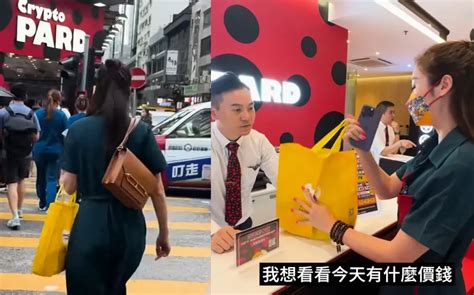 Video Actress Jacqueline Chng Seen Carrying Hk Million While