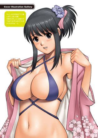 Saigado Covers Luscious Hentai Manga Porn