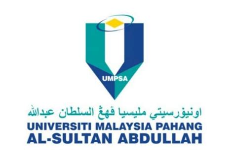 Ump Kini Dikenali Sebagai Universiti Malaysia Pahang Al Sultan Abdullah