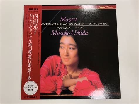 Lp Mitsuko Uchida Mozart Fantasie C Moll Kv Rq