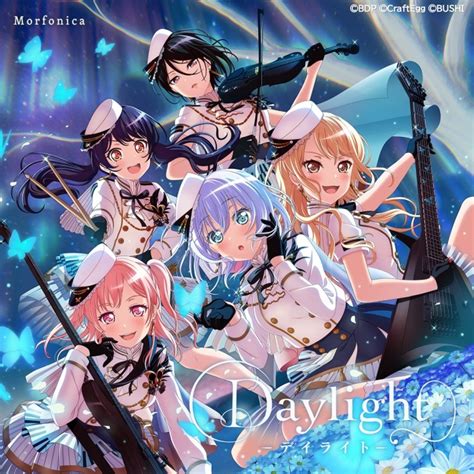 『バンドリ！』新バンド「morfonica」の1st Single＆累計174万出荷の人気アルバムシリーズ「カバコレ4」本日発売