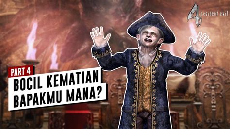 Bocil Kematian Bapakmu Kemana Resident Evil Uhd Youtube