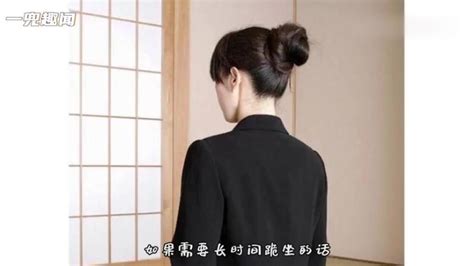 为什么日本女性经常跪坐着？是很舒服还是有什么猫腻？看完恍然大悟 健康养生 健康常识 好看视频