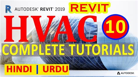 10 Duct Sizing And Insulation In Revit Hvac Complete Tutorials Revit Mep In Hindi Urdu