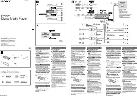 Sony Mex N5100bt Wiring Harness Diagram, Sony Mex N5100bt Wiring Harnes ...