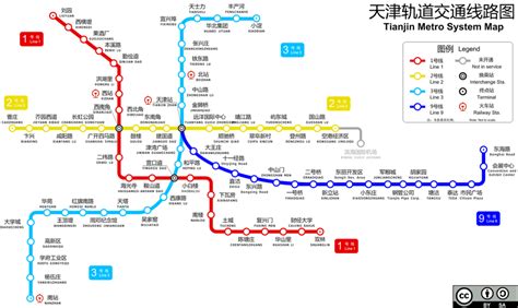 Tianjin Metro — Map, Lines, Route, Hours, Tickets